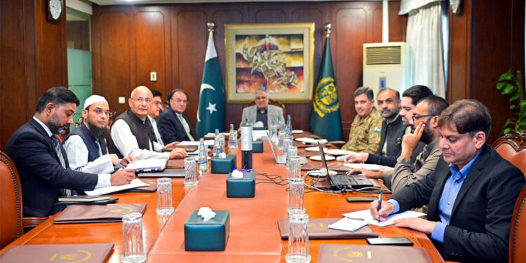 Deputy PM Ishaq Dar Chairs Key Reform Meetings