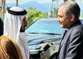 Pakistan, UAE step up joint anti-narcotics strategy