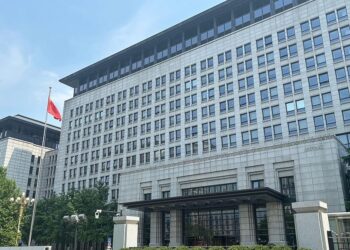 China Warns Mexico Against Unilateral Tariff Hike