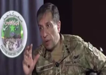 Pakistan ISPR: Afghan Nationals Fueling Terrorism