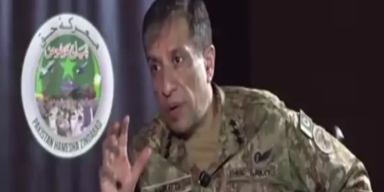 Pakistan ISPR: Afghan Nationals Fueling Terrorism