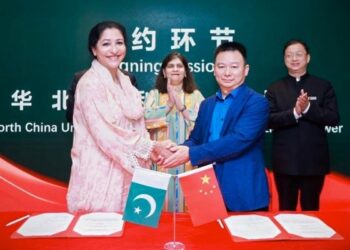 China, Pakistan Expand TVET Cooperation with New MoUs