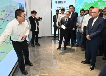 President Zardari Visits Kashgar Free Trade Zone