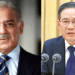 Shehbaz Sharif to Meet Li Qiang in Beijing Talks