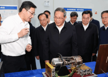 Li Qiang Underscores Innovation and Green Development