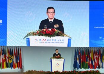 China Reaffirms Taiwan as Part of China at Xiangshan Forum
