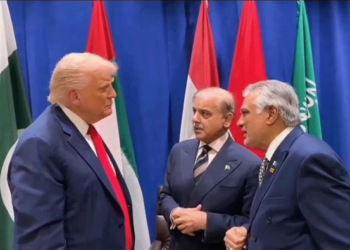 Trump to Meet Shehbaz Sharif at White House