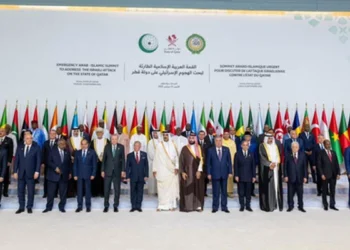 Pakistan Seeks Unity at Arab-Islamic Summit Doha