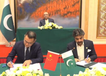 Pakistan, China Sign MoUs on Livestock, Textile, Emergency