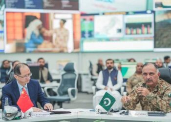 Chinese Envoy Lauds NDMA’s Flood Response, Assures Support
