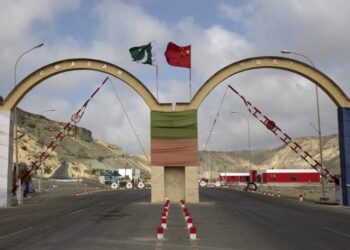 JCC Meeting on CPEC Projects Set for Sept 26
