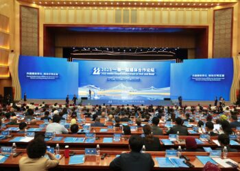 Global Media Leaders Unite at 2025 Belt and Road Forum