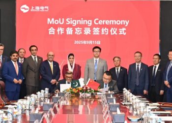 President Zardari Signs Thar Coal Gasification MoU