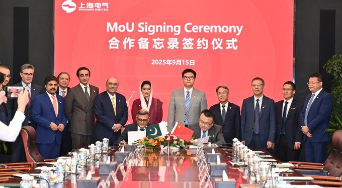 President Zardari Signs Thar Coal Gasification MoU