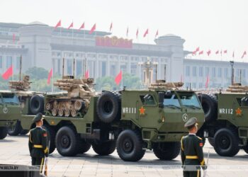 China Showcases Unmanned Ground Combat Systems at V-Day