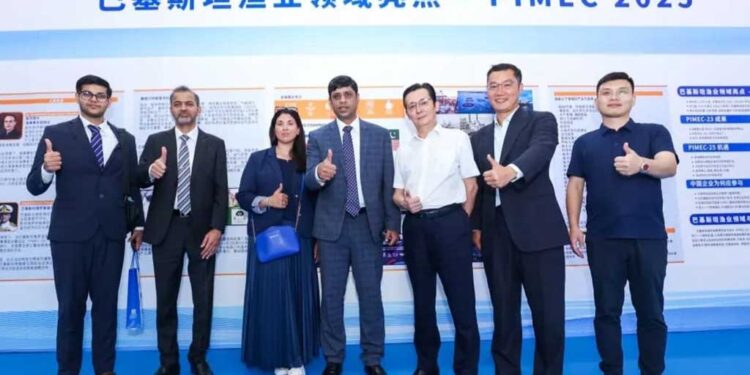 PIMEC 2025 Strengthens Maritime and Trade Ties with China