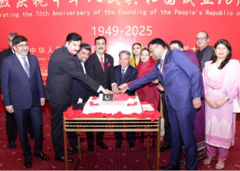Pakistan, China Mark 76th Anniversary With Stronger Ties