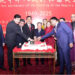 Pakistan, China Mark 76th Anniversary With Stronger Ties