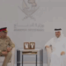 Pakistan, Qatar Strengthen Defence Ties at HMCC Meeting