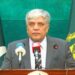 FO Denounces Israeli Aggression, Backs Qatar’s Sovereignty