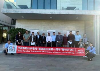SK Hydro Marks Suki Kinari Project Anniversary Under CPEC