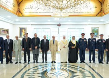 Pakistan and Bahrain Expand Cooperation on Security, Trade