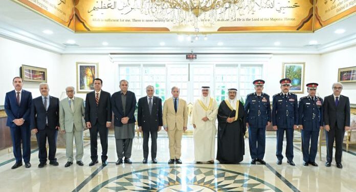 Pakistan and Bahrain Expand Cooperation on Security, Trade