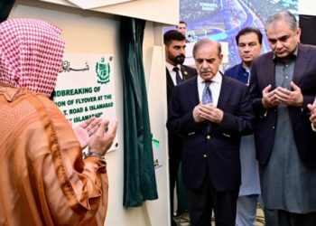 Shehbaz Sharif Launches T-Chowk Flyover in Islamabad