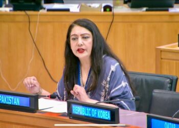 Pakistan Commits to UN on Non-Communicable Diseases