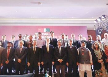 China-Pakistan donkey industry forum opens in Islamabad