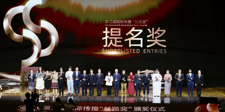 Silk Road Global News Awards 2025 Highlight BRI