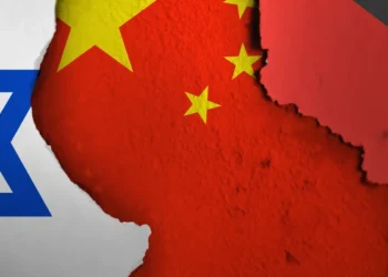 China Rejects Israel AI Claims, Urges Gaza Ceasefire