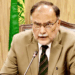 Pakistan Unveils BeiDou Integration Strategy for CPEC