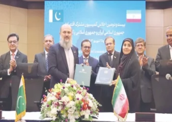 Pakistan-Iran Joint Economic Commission Targets $10 Billion