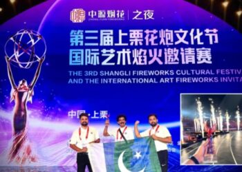 Pakistan Wins Second Place at International Fireworks Competition