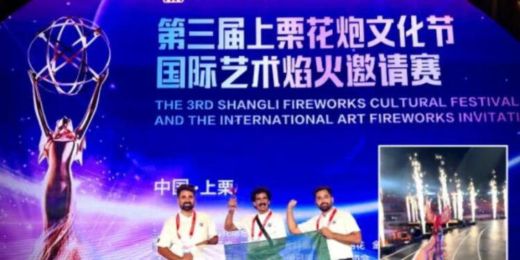 Pakistan Wins Second Place at International Fireworks Competition