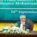Dar Signals Likely Rejection of Trump Gaza Plan