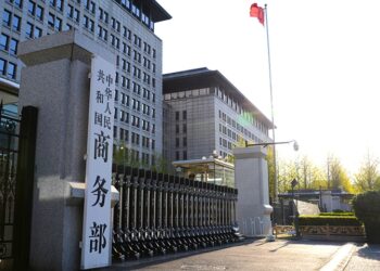 China Warns Mexico on Anti-Dumping Probes, MOFCOM