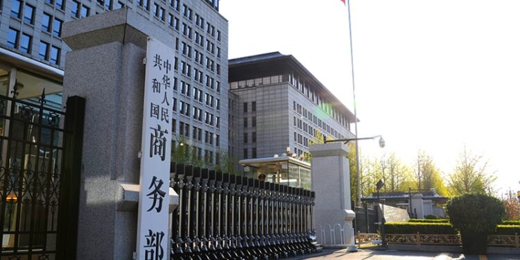 China Warns Mexico on Anti-Dumping Probes, MOFCOM