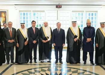 Pakistan, Saudi Arabia Advance Defence and Trade Collaboration