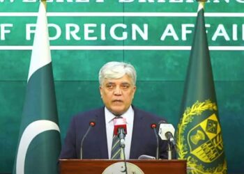 Foreign Office: Pakistan, Afghanistan in Border Talks