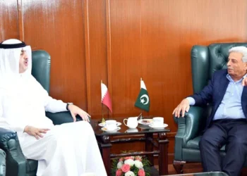 Pakistan, Qatar Boost Agricultural and Investment Cooperation
