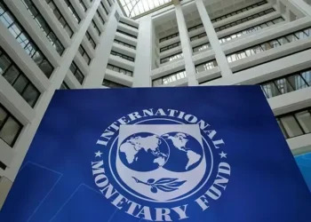 Pakistan Secures IMF Staff-Level Deal Worth $1.2bn