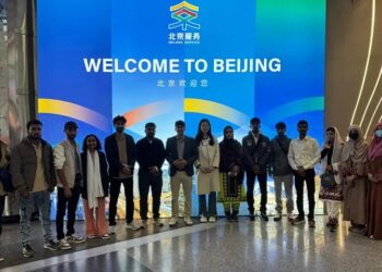 Gwadar Students Begin Advanced Technical Studies in China