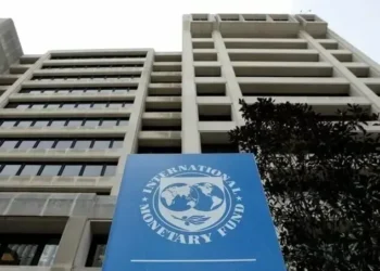 IMF Raises MENA, Pakistan Growth Outlook to 3.2% for 2025