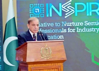 Pakistan Launches INSPIRE Semiconductor Training Initiative