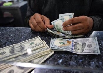FIA Busts Hawala Hundi Network, Four Arrested