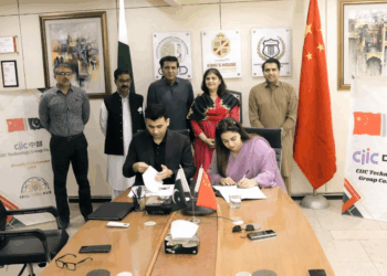China, Pakistan Launch International Welding Training Program