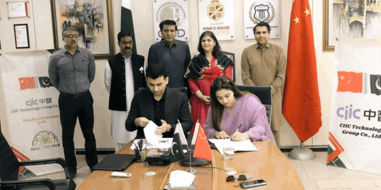 China, Pakistan Launch International Welding Training Program