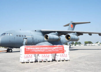 China Sends Flood Relief Aid to Pakistan